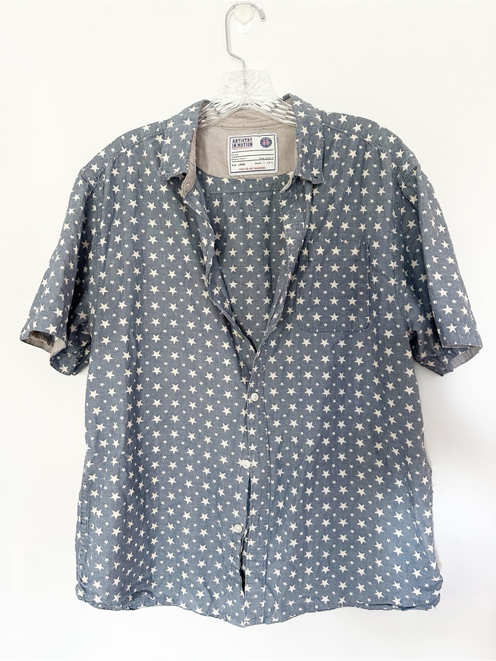 Artistry in Motion Short Sleeve Star Print